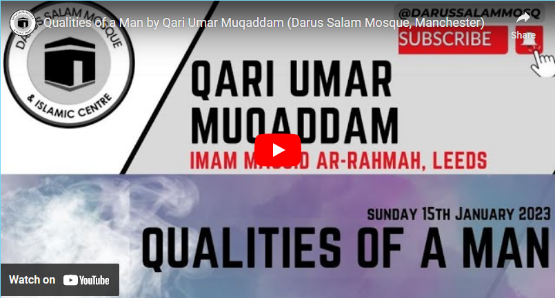 Qualities of a Man by Qari Umar Muqaddam