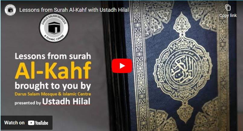 Lessons from Surah Al-Kahf with Ustadh Hilal