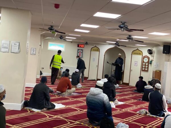 Darus Salam Mosque & Islamic Centre - Mosque in Manchester